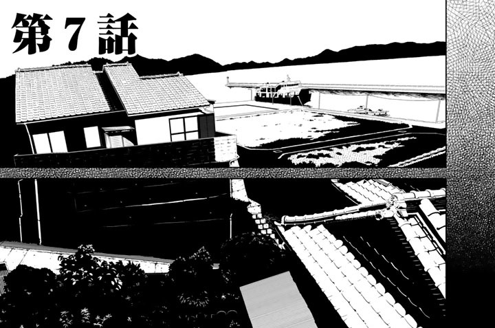 第７話