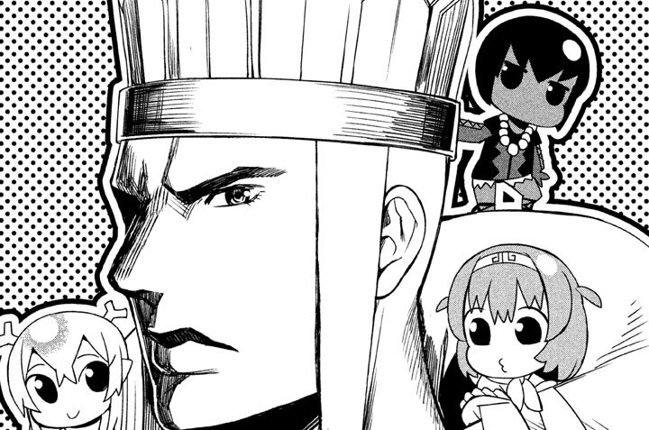 第九話　悟空の奸智（かんち）