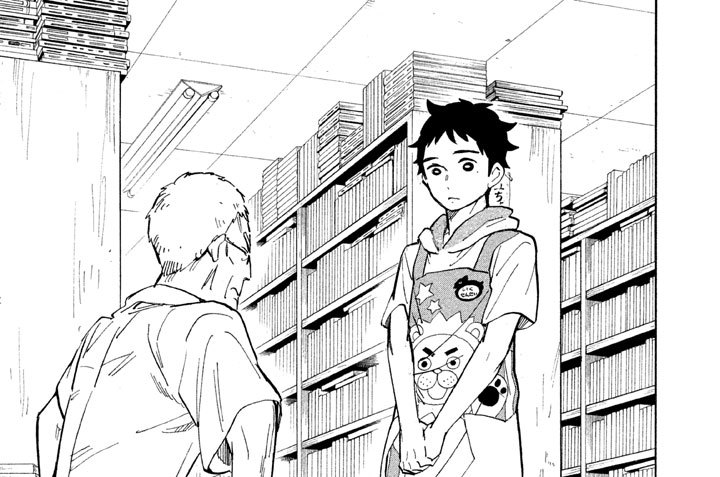 第３６話　おじいちゃんとこども