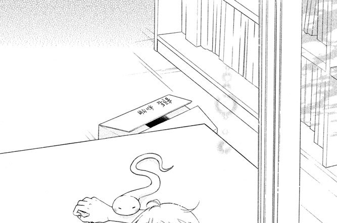 ありをりはべり 日向なつお 第５話 かめの思い出 コミックdays