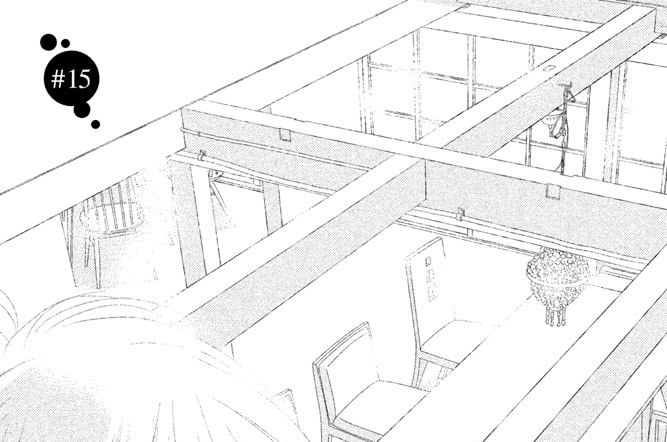 うらら ひうらさとる １５ コミックdays