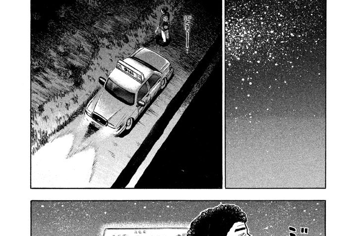 第１７７話　チャンプの宣言