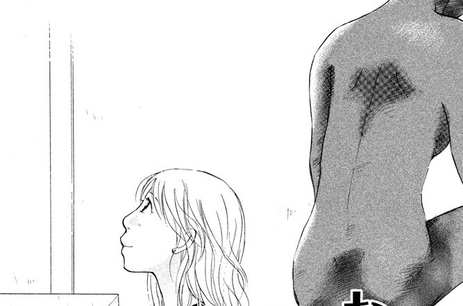 おいてけぼりの棲処（すみか）