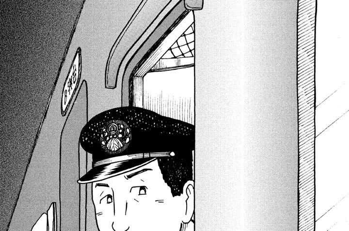 最終話「分割民営化　その５」