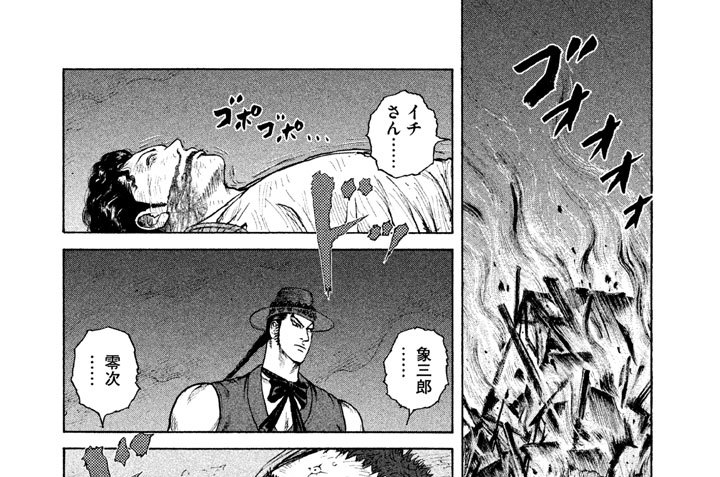 ｍｅｍｏｒｙ３１：既視感