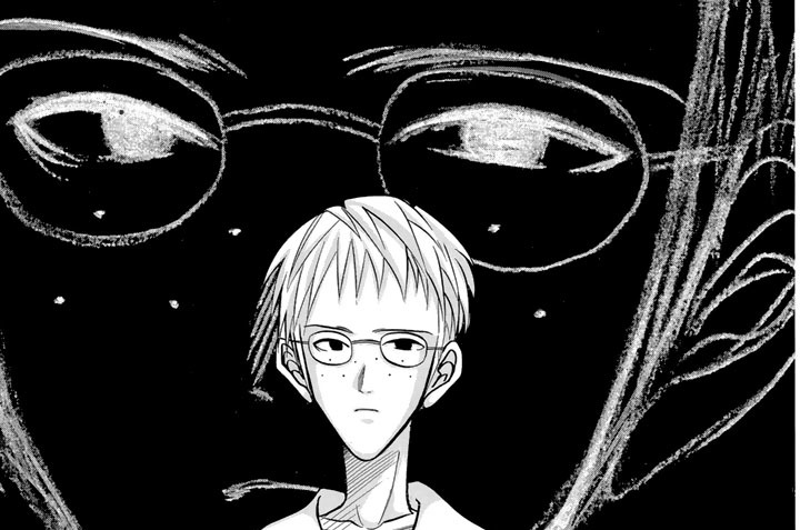 ＣＯＬＯＲ．４　「ずっとおなじかたちじゃない」