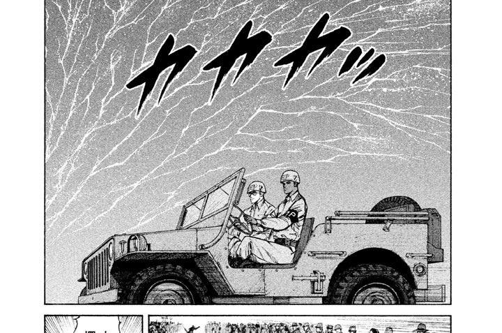 ｍｅｍｏｒｙ８８：なけなしの記憶