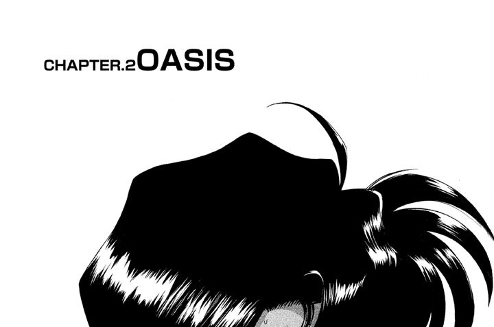 ＣＨＡＰＴＥＲ.２　ＯＡＳＩＳ