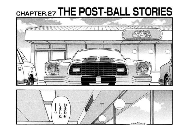 園田健一　スケブ集 51mPNv-taNL._UF350,350_QL50_.jpg