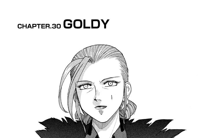 ＣＨＡＰＴＥＲ.３０　ＧＯＬＤＹ