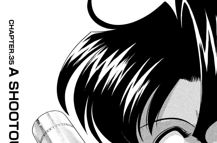 ＣＨＡＰＴＥＲ.３５　Ａ　ＳＨＯＯＴＯＵＴ　ＩＮ　ＴＨＥ　ＳＭＯＫＥ