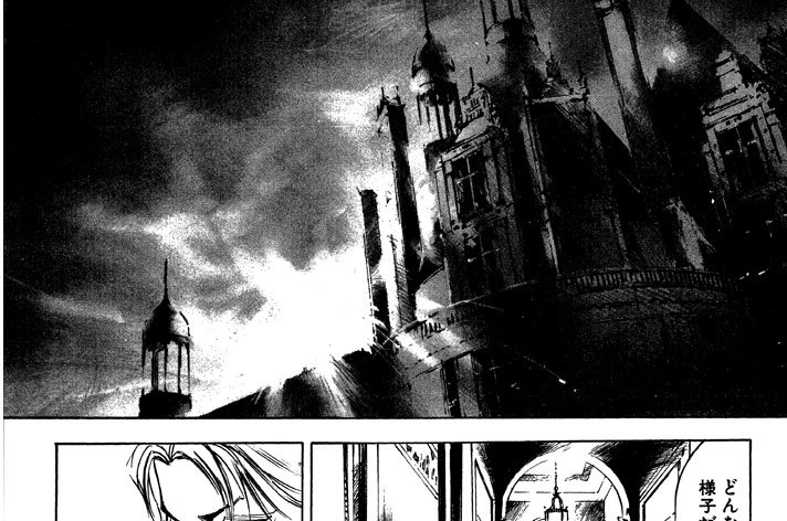 ＧＡＭＥ７４　犠　牲