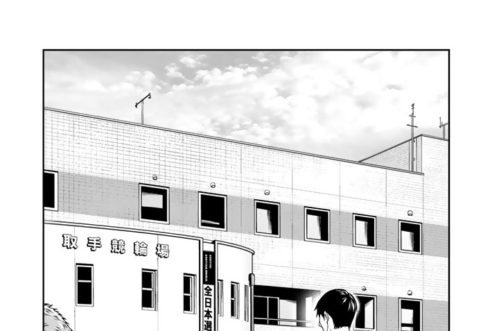 第⑤Ｒ　取手競輪場　ニラレバライス