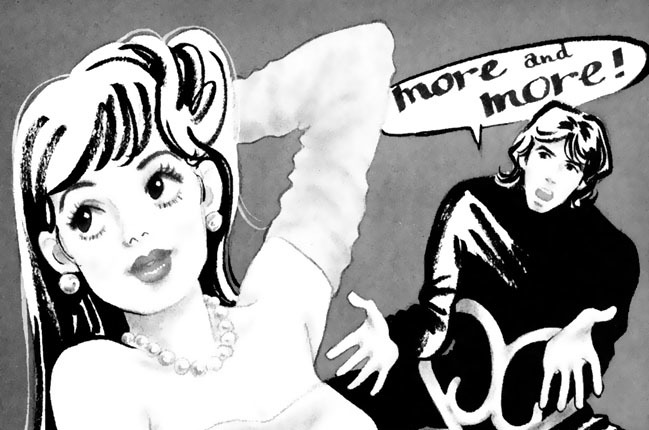 読み切り　Ｍ・Ｍでいこう