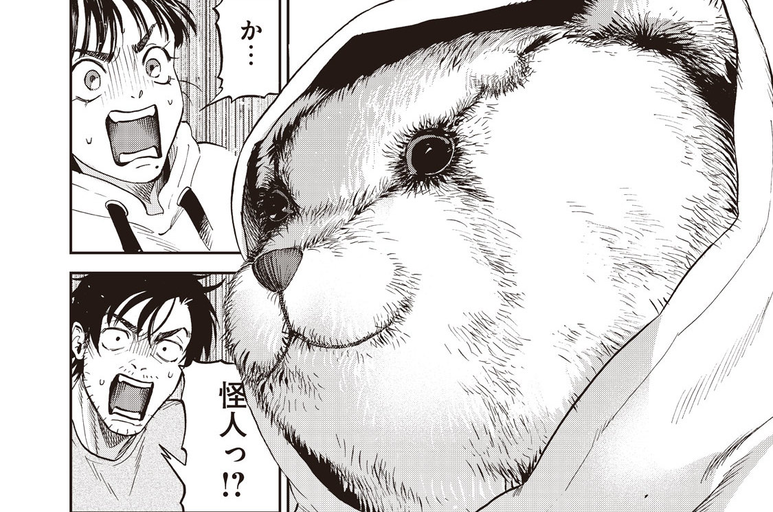 第２４話　「日本」の目的 