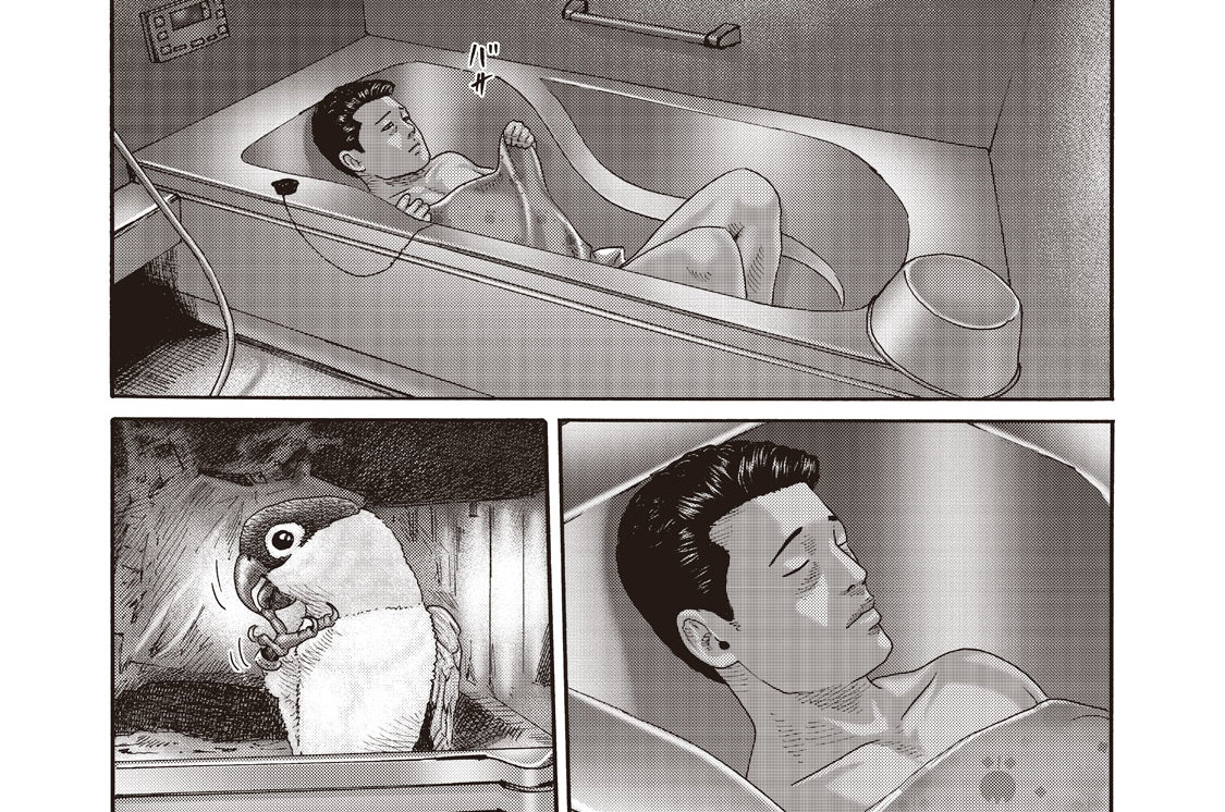 第１１話　ベッドの男(おとこ)‥‥。