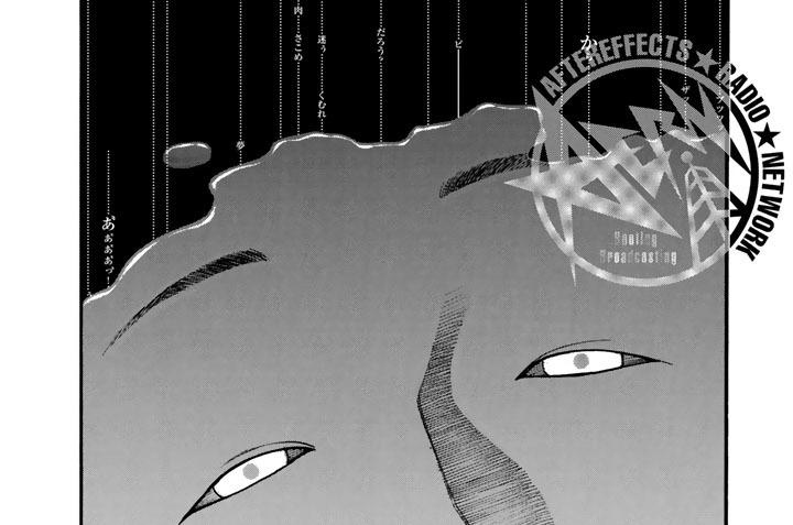 ０３５　２９．００ＮＨｚ