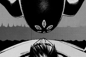 １０９　３５．２０ＮＨｚ