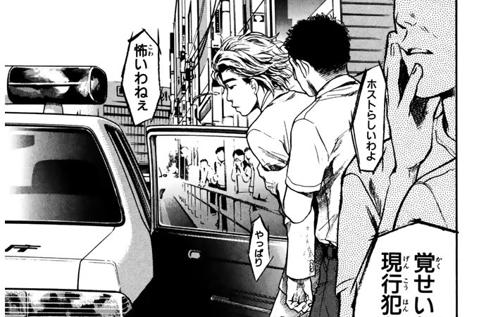 エール１９　ＥＶＥＲＹＴＨＩＮＧ，ＥＶＥＲＹＴＨＩＮＧ