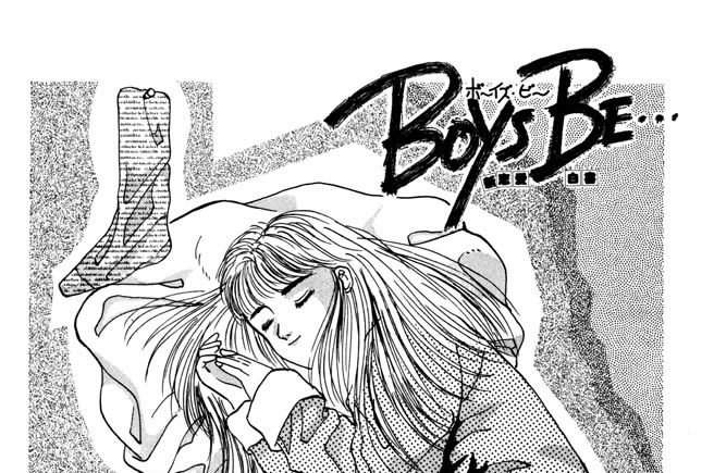 Report 19　ひとりきりのクリスマスイブ