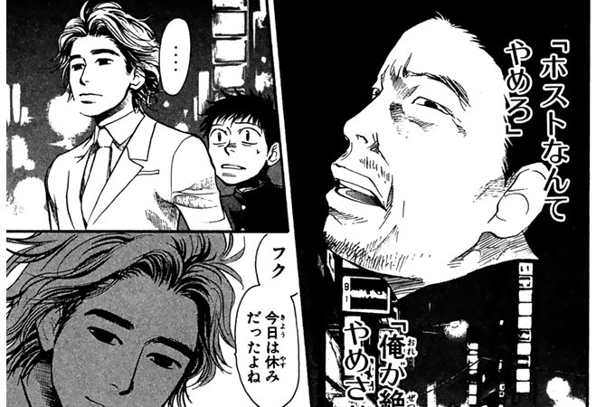 エール２７　犬と猫