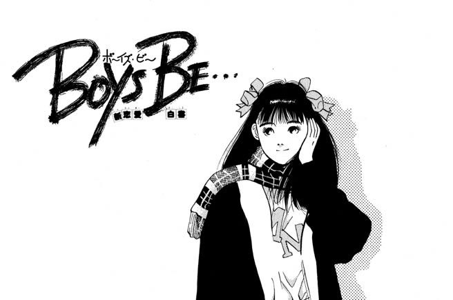 Report 28　パパがライバル！