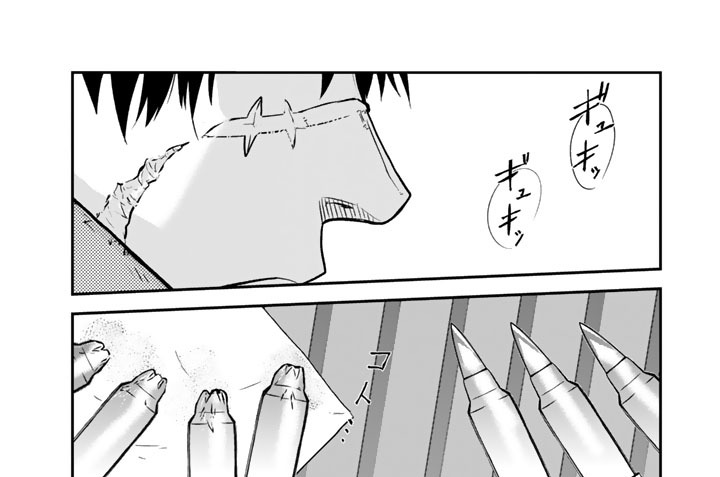 第８６話　５日目：ＶＥＲＳＵＳ　ＳＳⅢ