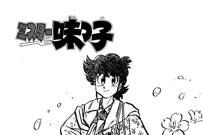 第４話　ハンバーガー焼きそば