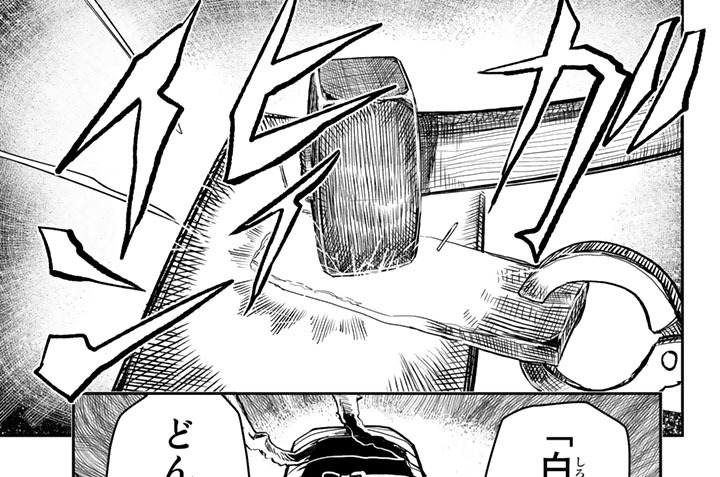 第９１話　５日目：白銀散花