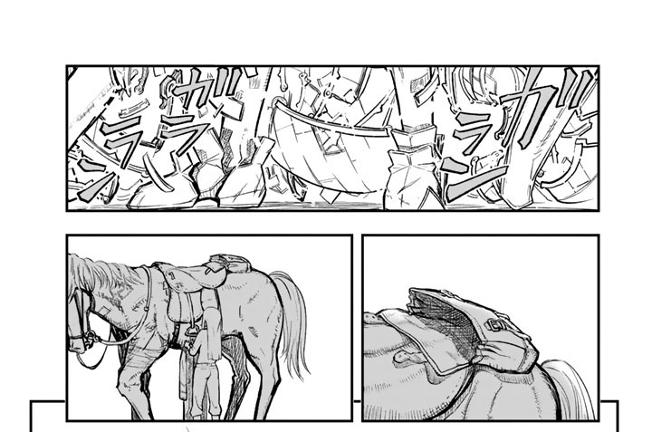 第９３話　５日目：ダビデの一投