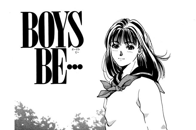 Report 184　この想い旋律（メロディー）にのせて