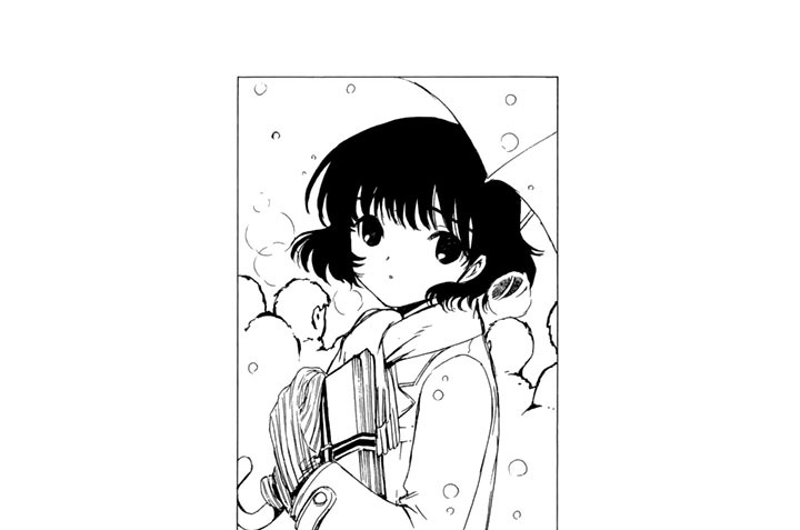 ｃｈａｐｔｅｒ．５１