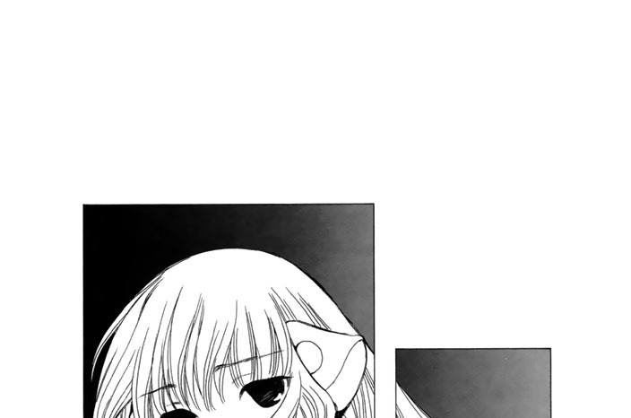 ｃｈａｐｔｅｒ．８１