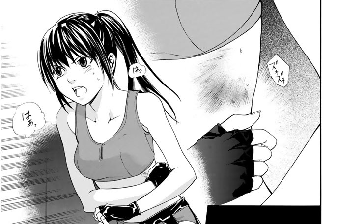 アライブ 最終進化的少年 あだちとか 河島正 第６２話 生きていけないから コミックdays