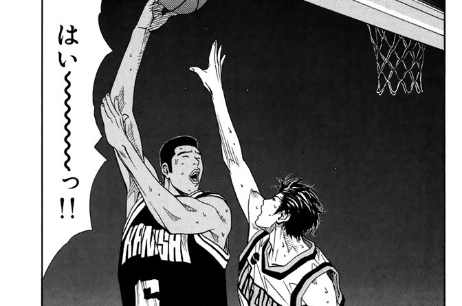 ＳＣＥＮＥ　８３　ＲＵＮＮＩＮＧ　ＦＩＲＥ！！！！