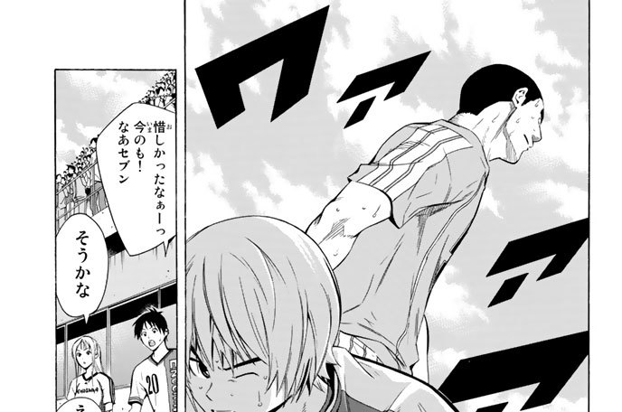 ＃７９　演出家