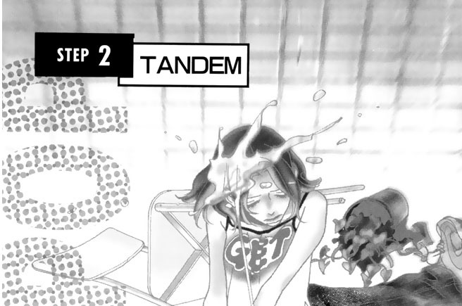 ＳＴＥＰ２　ＴＡＮＤＥＭ