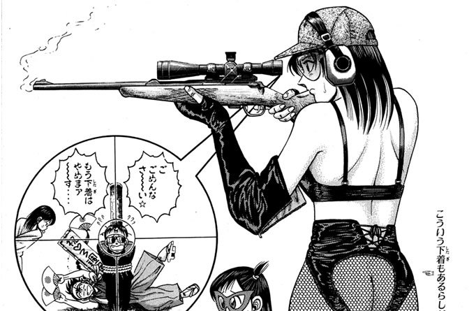 竜野と”ぶっこわし”柔道　の巻