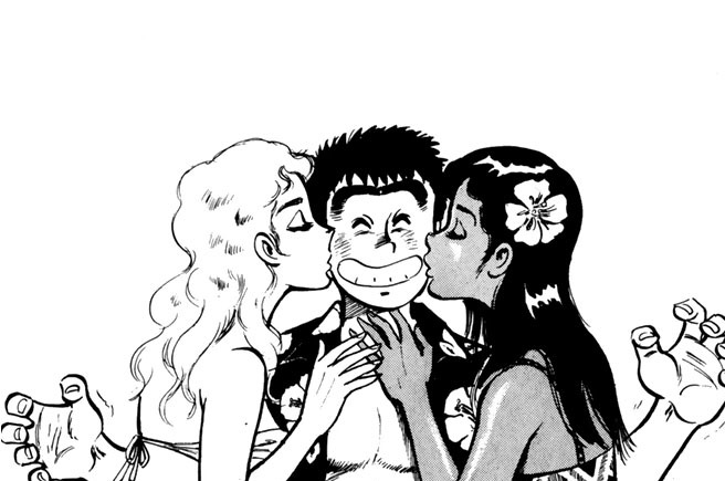 偉大なるドンセージの巻