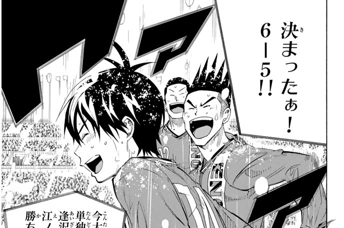 ＃２８７　一番嫌なこと