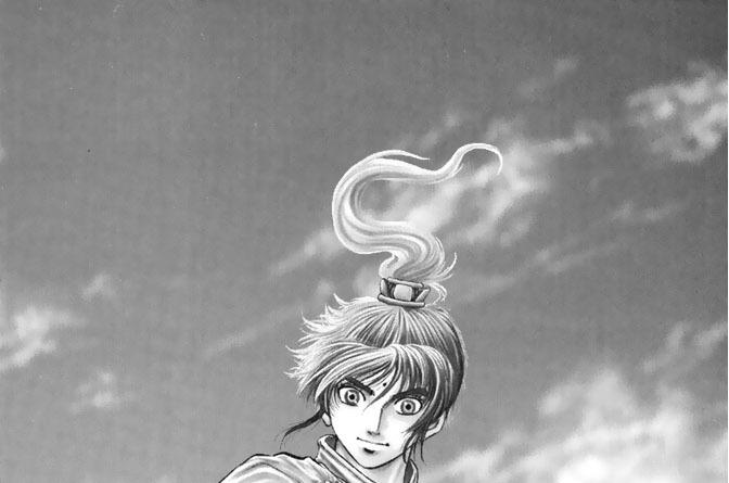 第１１４話　奸計、詭道