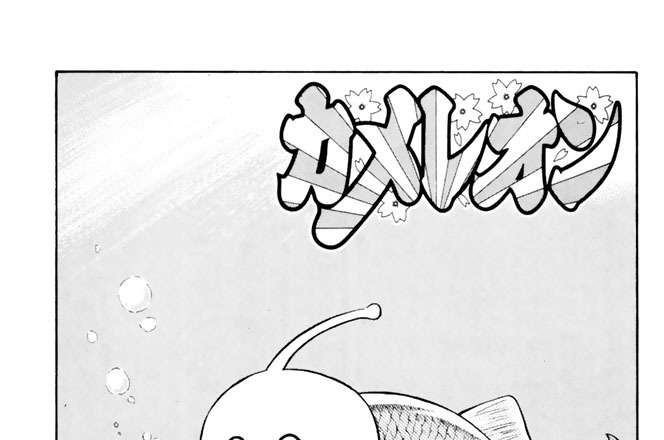 第４１２話　ＹＡＺＡＷＡ・露地裏純情シンデレラ！