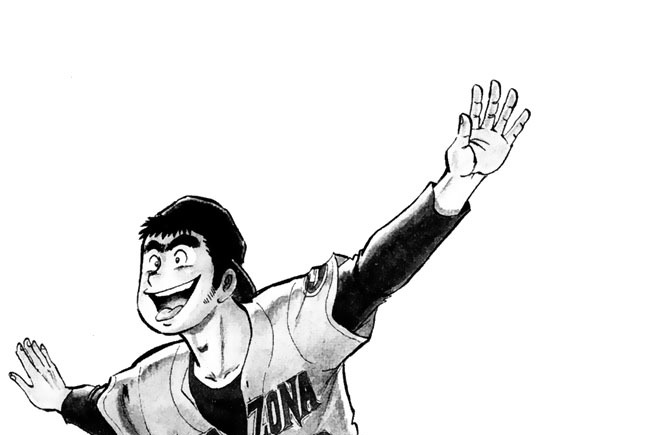 完膚無き迄にの巻