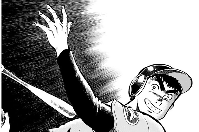 貴公子の余裕の巻