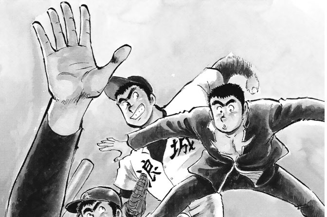 甲斐孫六は永遠に――の巻