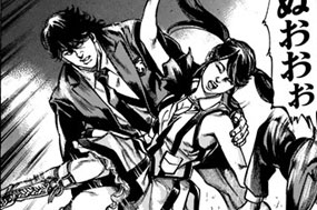 ＭＩＳＳＩＯＮ　０１９　死のアイドル応援