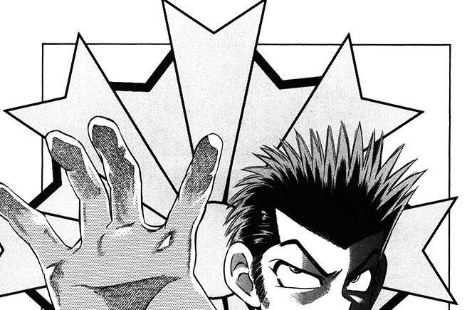 HERO２　突撃！ ヒーロー虎の穴!!