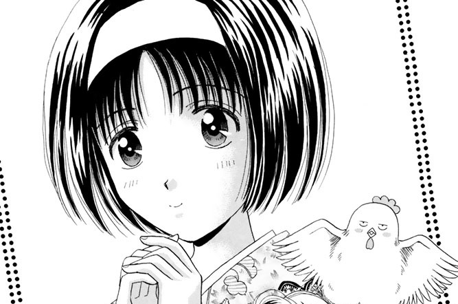 Ｃｈｅｃｋ４２：大そうじＷＡＲＳ！