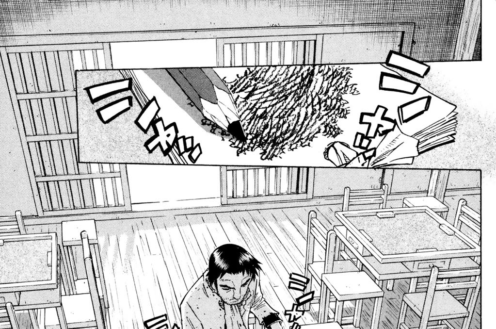 第５話　凍えた声