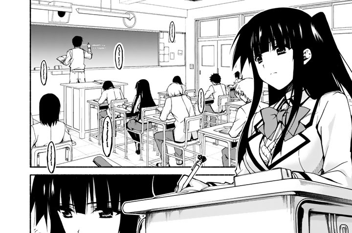 １話　真紅の悪魔と始まりのゲーム